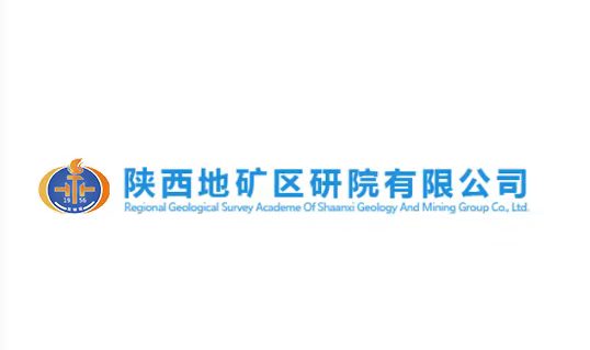 我公司被授予陜西地礦集團(tuán)2021年度安全環(huán)保工作“先進(jìn)單位”稱(chēng)號(hào)